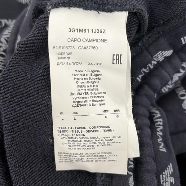 エンポリオアルマーニ EMPORIOARMANI トレーナー サイズL - 黒×グレー メンズ 長袖 トップス_画像4