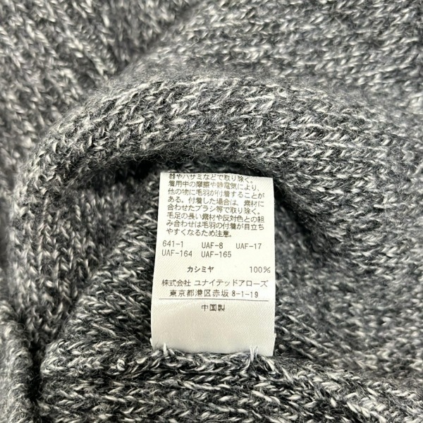 ドゥロワー Drawer 長袖セーター/ニット - ダークグレー×黒 レディース カシミヤ トップス_画像4