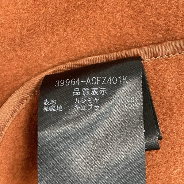 フォクシー FOXEY 39964 - ダークグレー レディース 長袖/カシミヤ/秋/冬 美品 コート_画像4