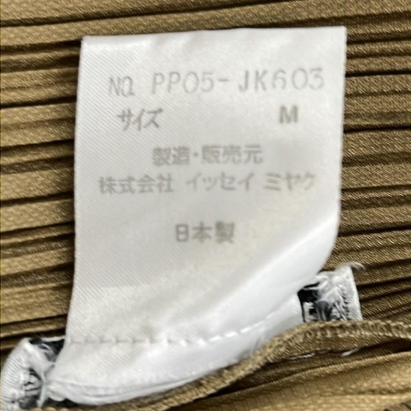 イッセイミヤケ ISSEYMIYAKE ノースリーブカットソー サイズM - ベージュ レディース ハイネック/ラインストーン/プリーツ トップス_画像4