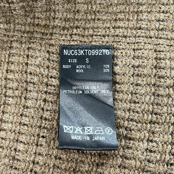 ナノユニバース nano universe サイズS - ダークブラウン メンズ 長袖/ニット/秋/冬 美品 コート_画像4