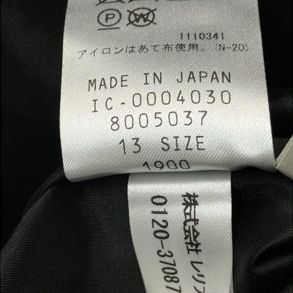 レリアン Leilian サイズ13 L - 黒×アイボリー レディース 長袖/ロング/シャツワンピ ワンピース_画像5