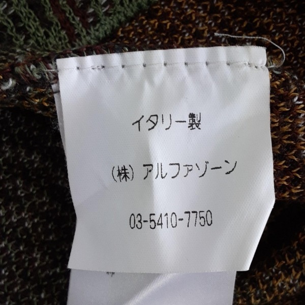 ミッソーニスポーツ MISSONI SPORT 長袖セーター/ニット イエロー×グリーン×マルチ メンズ 美品 トップス_画像5