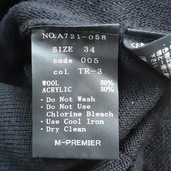 エムプルミエ M-PREMIER サイズ34 S - 黒 レディース 長袖/ニット/フェイクパール/ビーズ 新品同様 ワンピース_画像4