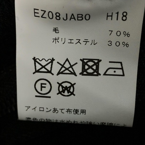 アニエスベー agnes b サイズ2 M - 黒 レディース 長袖/秋/春/クルーネック/スパンコール ジャケット_画像4