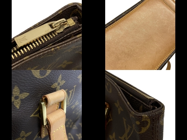 ルイヴィトン LOUIS VUITTON ショルダーバッグ M51148 カバピアノ - VI0021 バッグ モノグラム_画像10