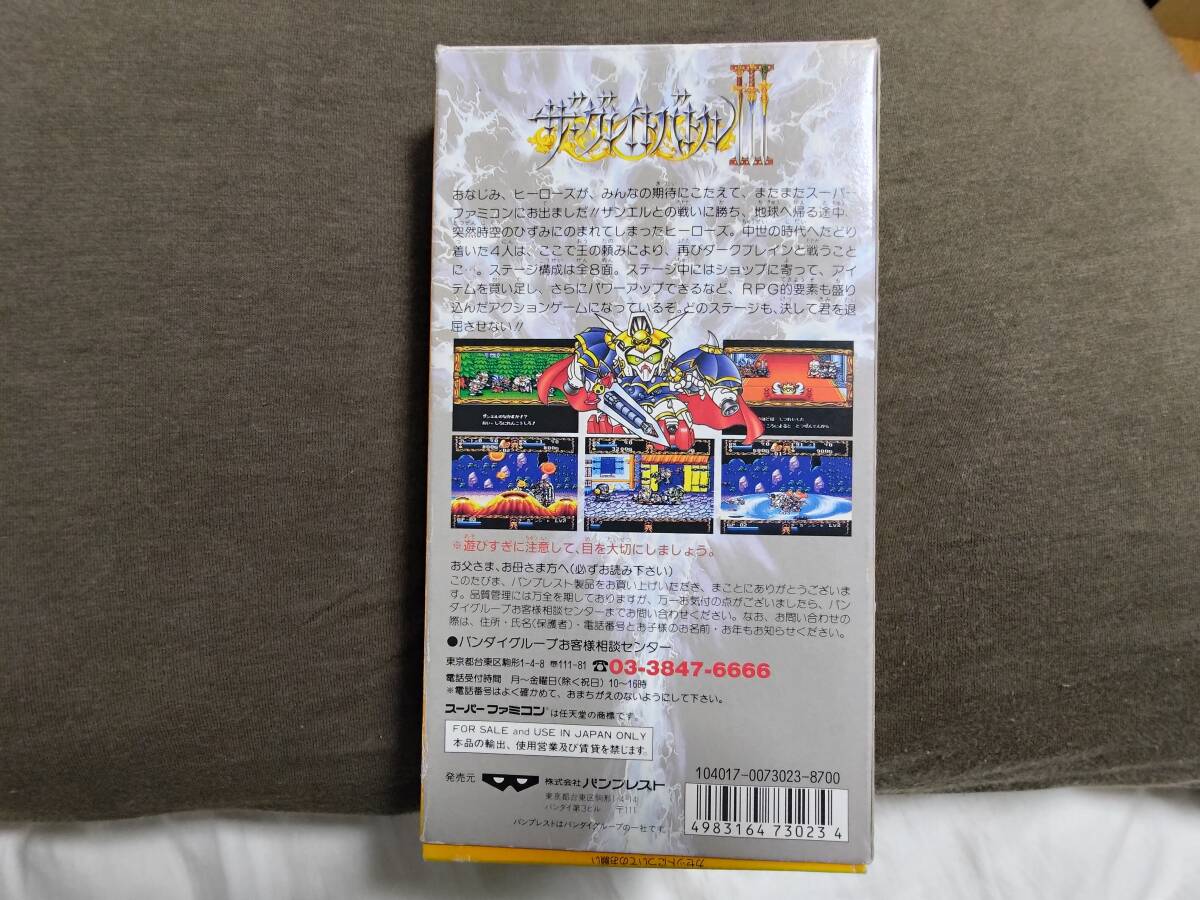 SFC「ザ・グレイトバトルⅢ」箱・説明書付き　バンプレスト_画像2