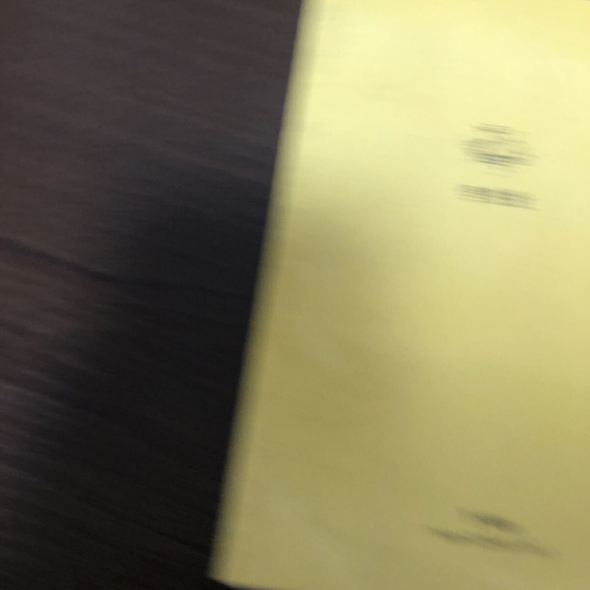 政治・経済555題　共通テスト対策　学生社_画像2