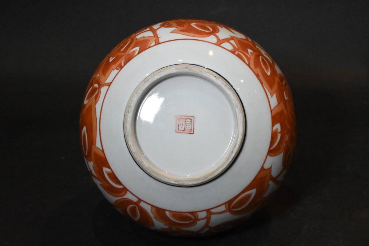  no. 22 раз quotient .. прикладное искусство выставка просмотр . выигрыш произведение # золотой замок дракон гора произведение # красный цвет .. птица документ sama ваза автограф документ форма есть подставка вместе коробка .. красный цвет Kutani обжиг в печи камень . дракон гора битва передний ваза для цветов орнамент кувшин "hu" 