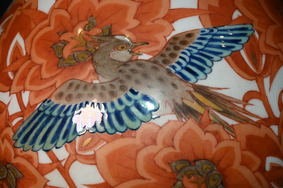  no. 22 раз quotient .. прикладное искусство выставка просмотр . выигрыш произведение # золотой замок дракон гора произведение # красный цвет .. птица документ sama ваза автограф документ форма есть подставка вместе коробка .. красный цвет Kutani обжиг в печи камень . дракон гора битва передний ваза для цветов орнамент кувшин "hu" 