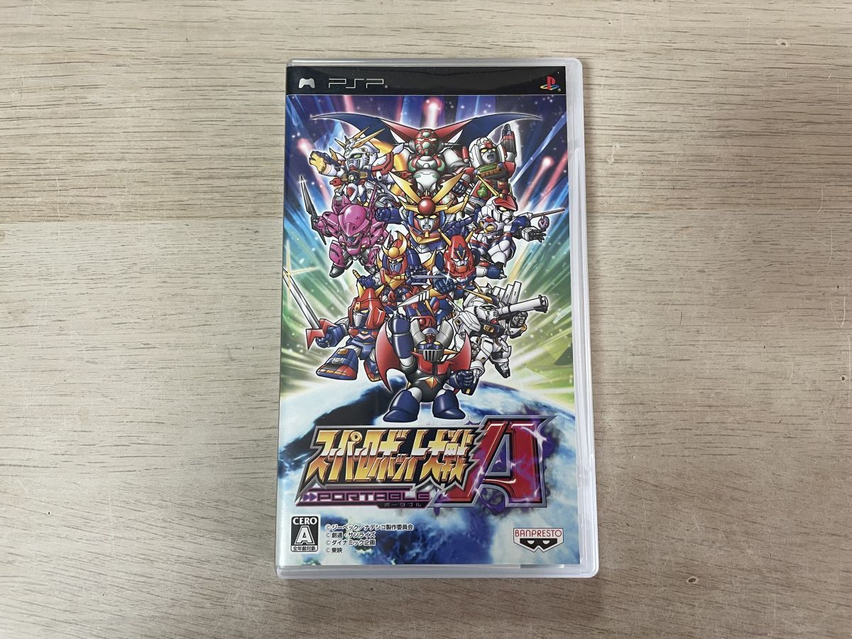 PSP ソフト スーパーロボット大戦A PORTABLE 【管理 25462】【B】_画像1