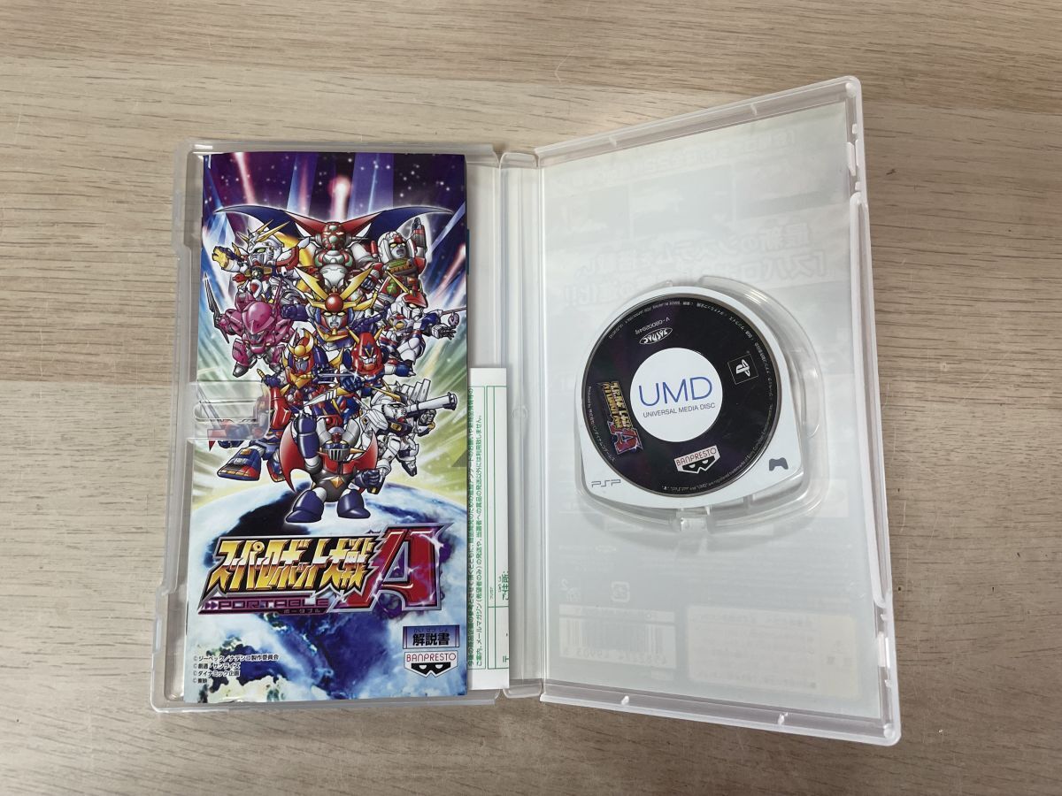 PSP ソフト スーパーロボット大戦A PORTABLE 【管理 25462】【B】_画像2