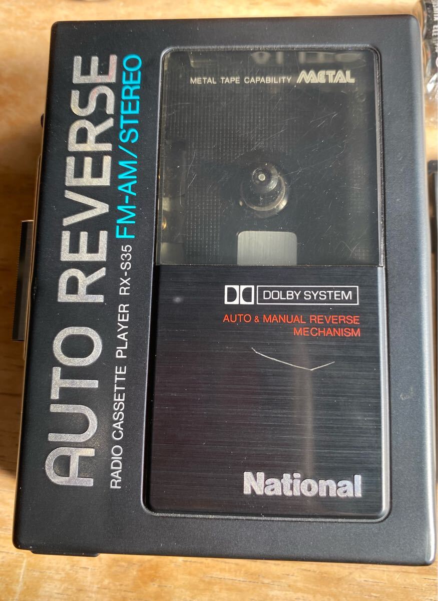 【美品】箱付き　取説付き　おまけ電池付き　ナショナル　ステレオ　ラジオカセットプレーヤー　RX-S35 ラジオ　昭和レトロ National_画像2