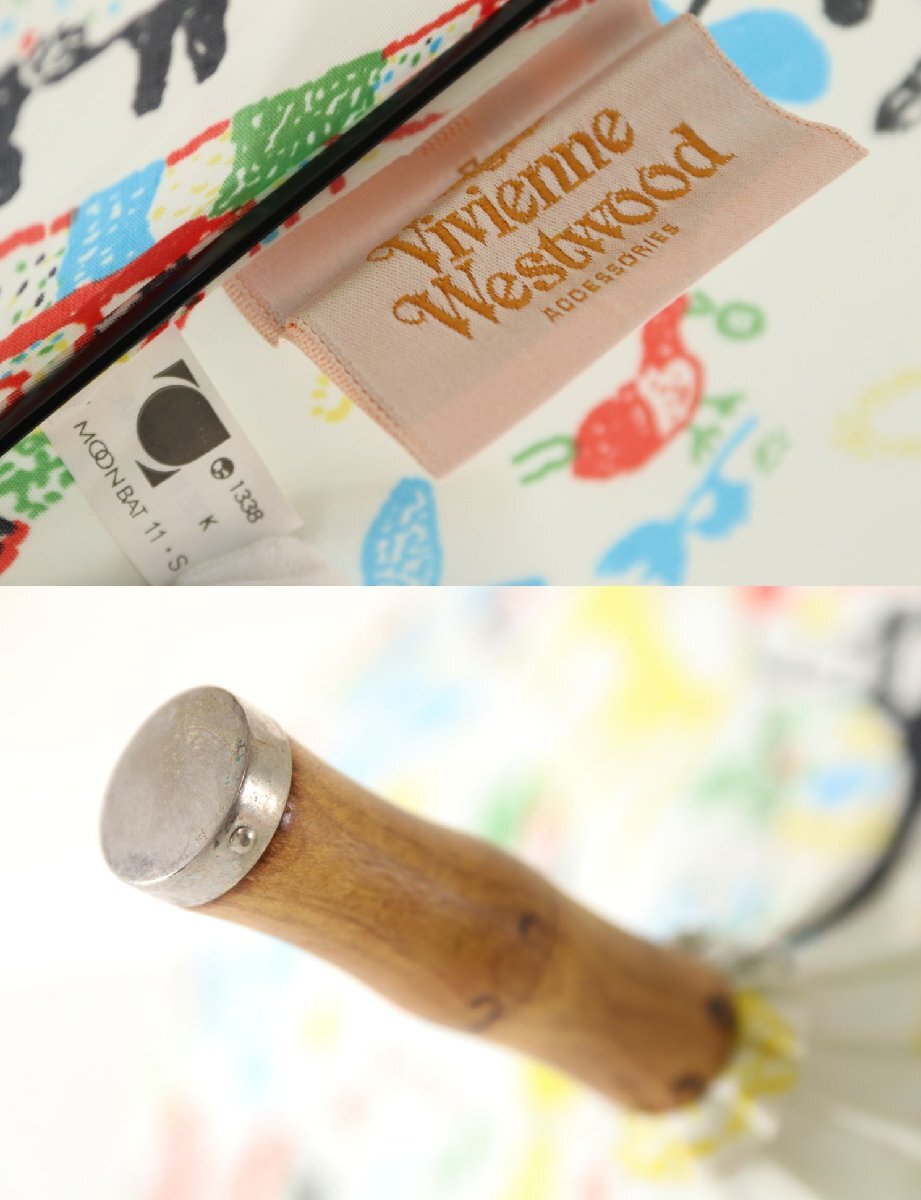 Vivienne Westwood ヴィヴィアンウエストウッド 傘 長傘 雨具 パゴダスタイル グラス骨 9650-MS_画像7