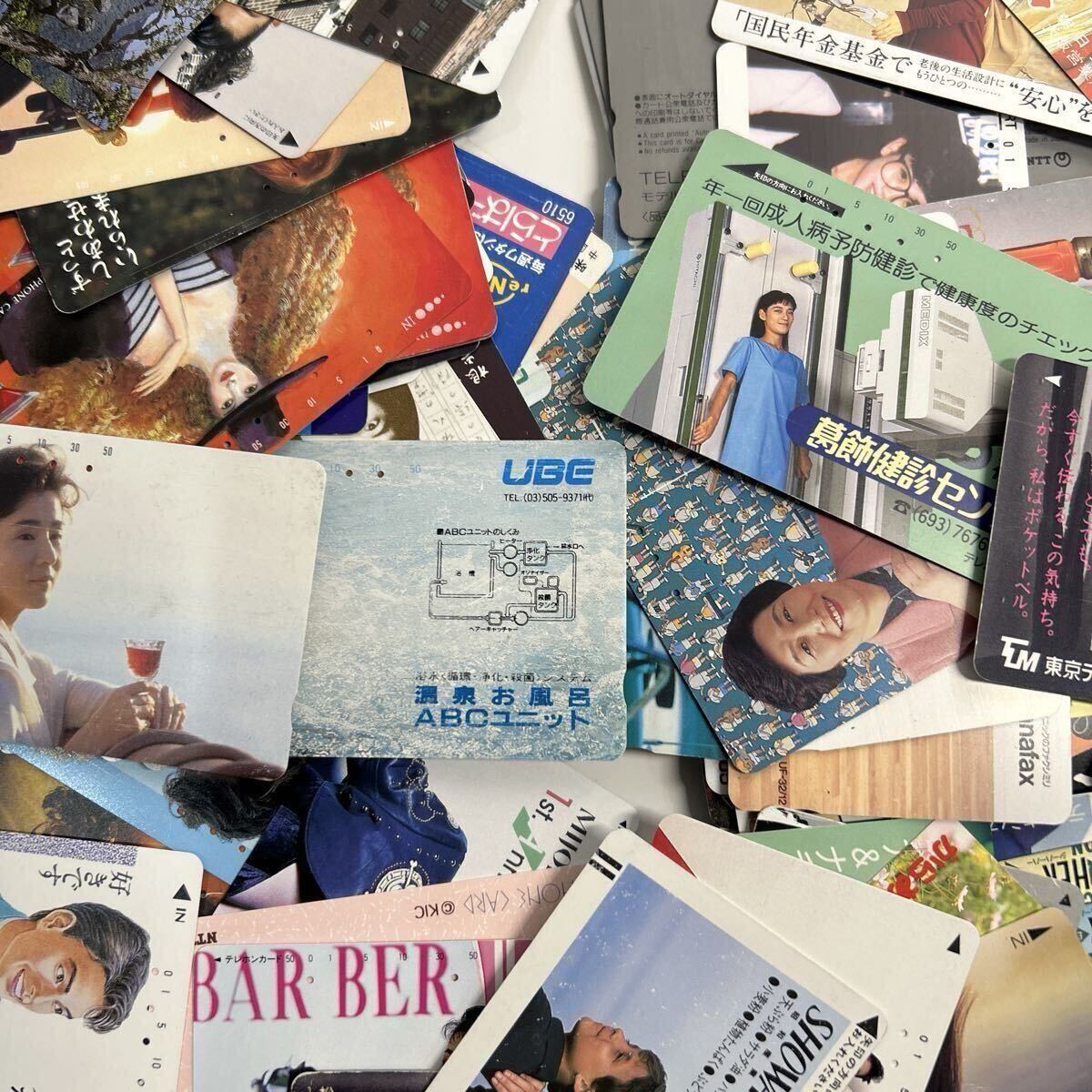 【テレホンカード 大量】中古品　使用済み　370枚以上あり　テレホンカード　コレクション　中古品　大量出品_画像7