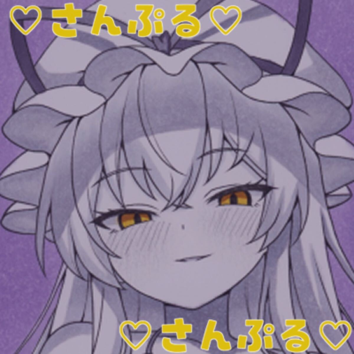  такой же человек ручные иллюстрации восток person project.. фиолетовый бикини монохромный .