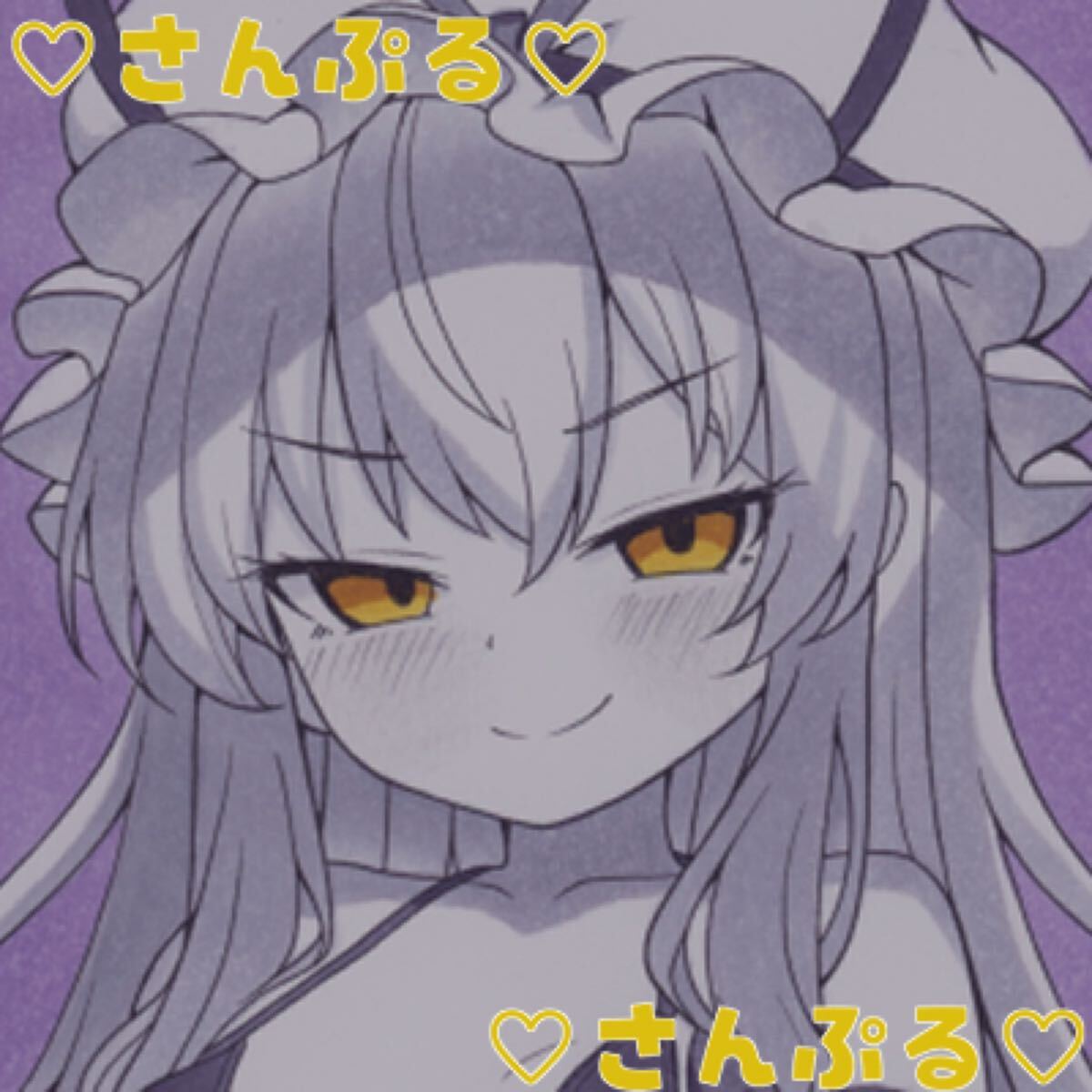  такой же человек ручные иллюстрации восток person project.. фиолетовый ........ san бикини монохромный .