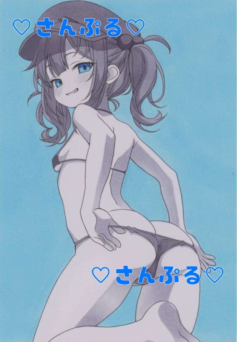  такой же человек ручные иллюстрации восток person project река замок ... бикини монохромный .