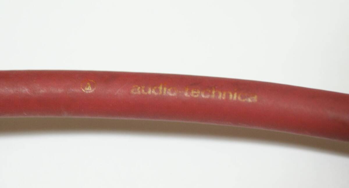 オーディオテクニカ（audio-technica）LC-OFC（LCOFC）オーディオケーブル（４本組み）_画像3