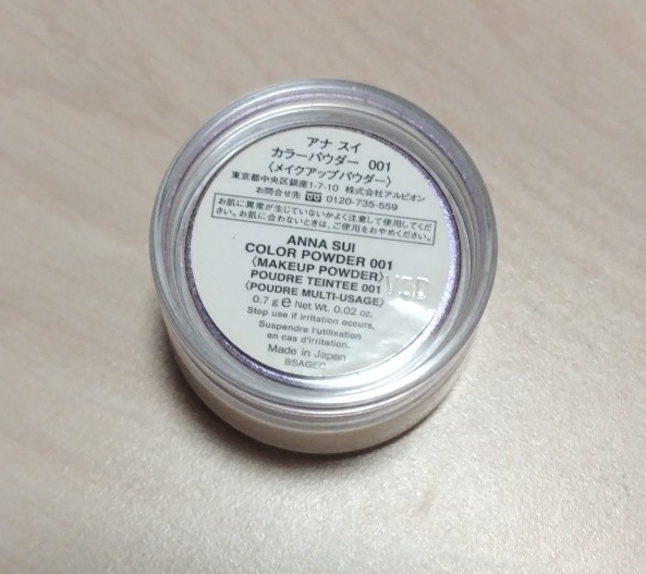 アナスイ　ANNA SUI　カラーパウダー　フェースパウダー　アイカラー　アイシャドウ　アイシャドー　001　パープル　メイクアップパウダー_画像2