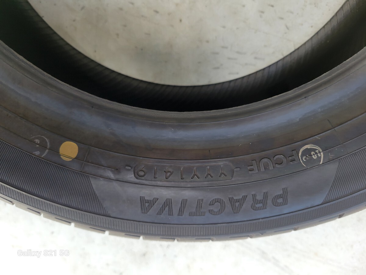 タイヤ 1本 YOKOHAMA PRACTIVA ヨコハマ プラクティバ 155/65R13 新品未使用 送料込み_画像5