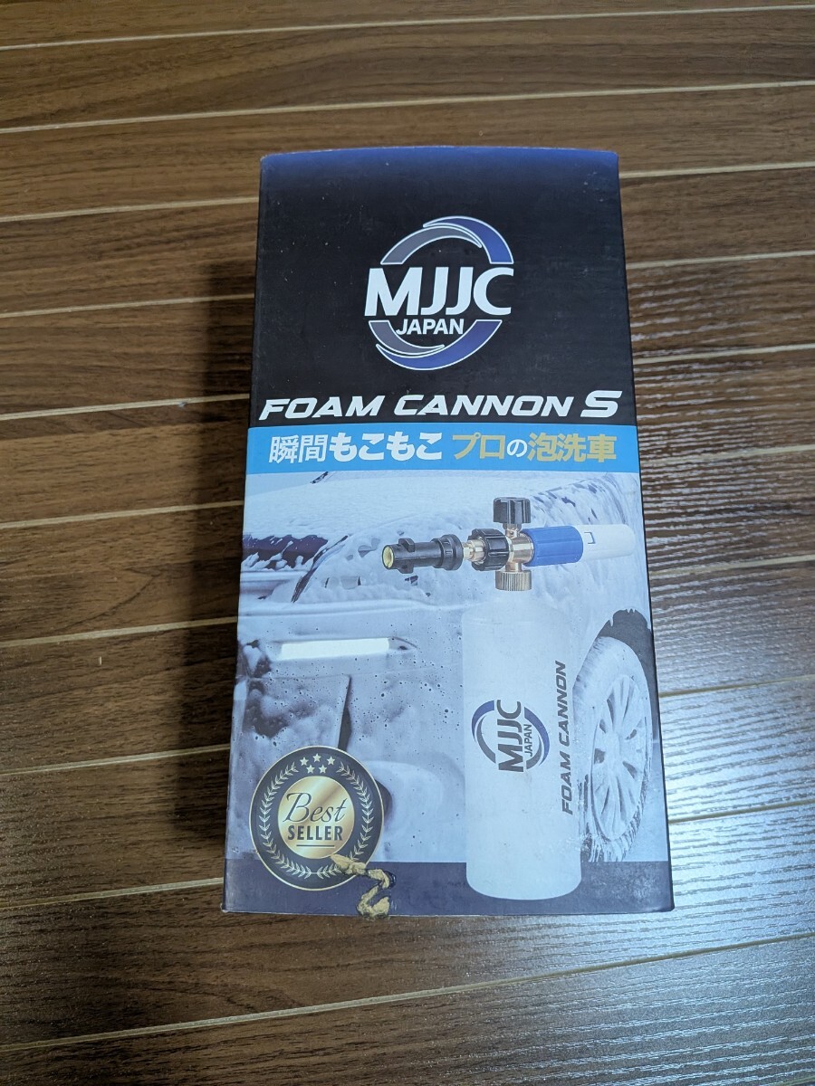 MJJC フォームガン フォームキャノンS　ケルヒャー用_画像1