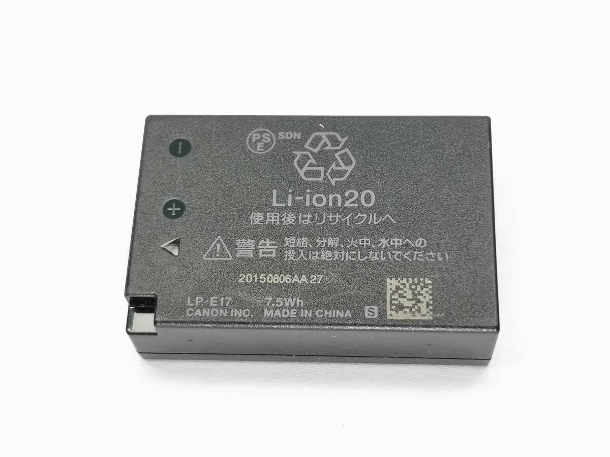 純正 バッテリー Canon LP-E17 (劣化なし表示） 管理1-１０_画像2