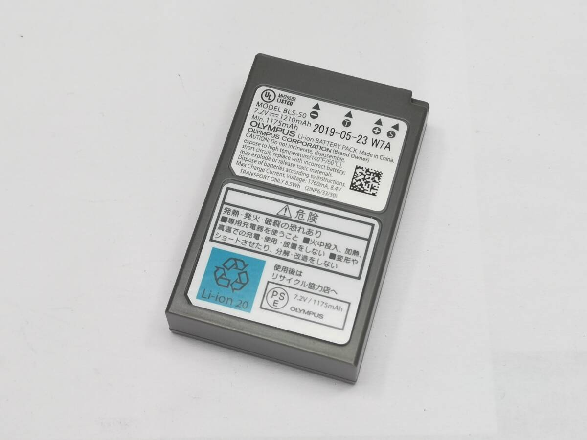 純正 バッテリー OLYMPUS BLS-50_画像1