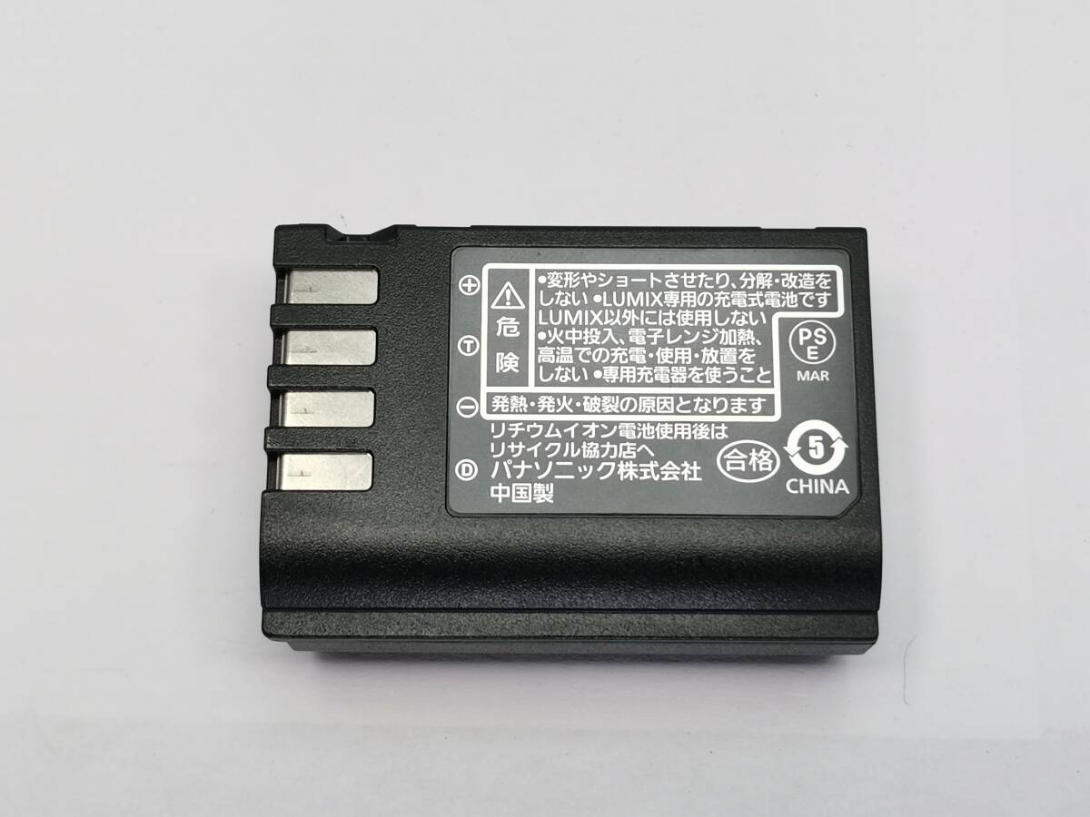純正 Panasonic バッテリー DMW-BLK22 管理２_画像2