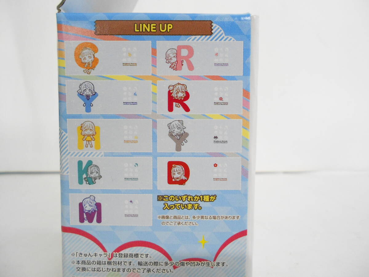 ◆◇バンダイ/ラブライブ/サンシャイン/グラス/26個まとめ/一番くじ/K賞/きゅんキャラ/コップ/コレクション/食器/mS-263◇◆_画像3