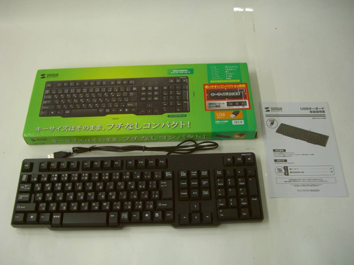 ◆◇サンワサプライ/ロジクール/パソコン周辺機器まとめ/キーボード/グラフィックボード/LANケーブル/mS-433◇◆_画像6