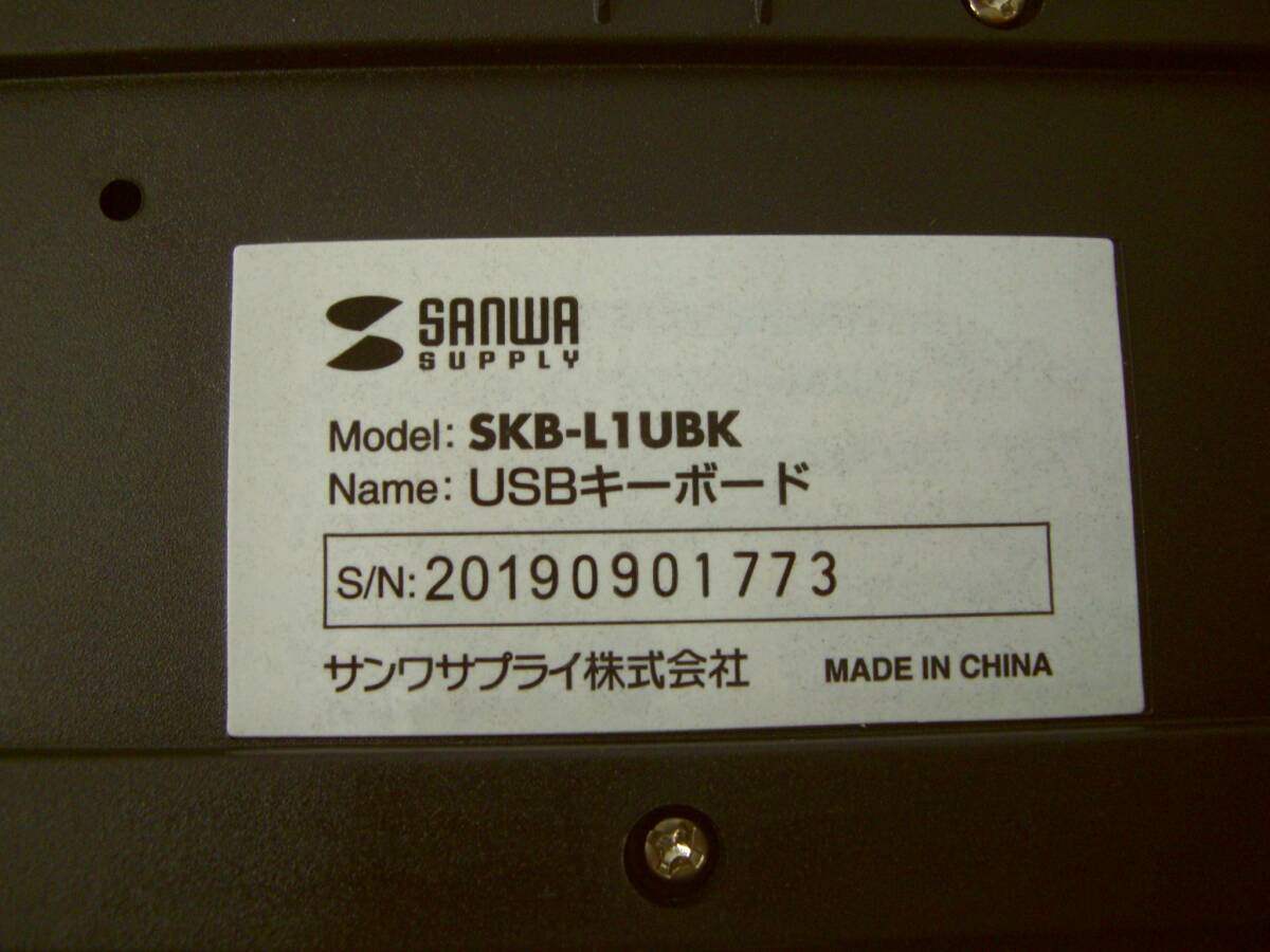 ◆◇サンワサプライ/ロジクール/パソコン周辺機器まとめ/キーボード/グラフィックボード/LANケーブル/mS-433◇◆_画像8