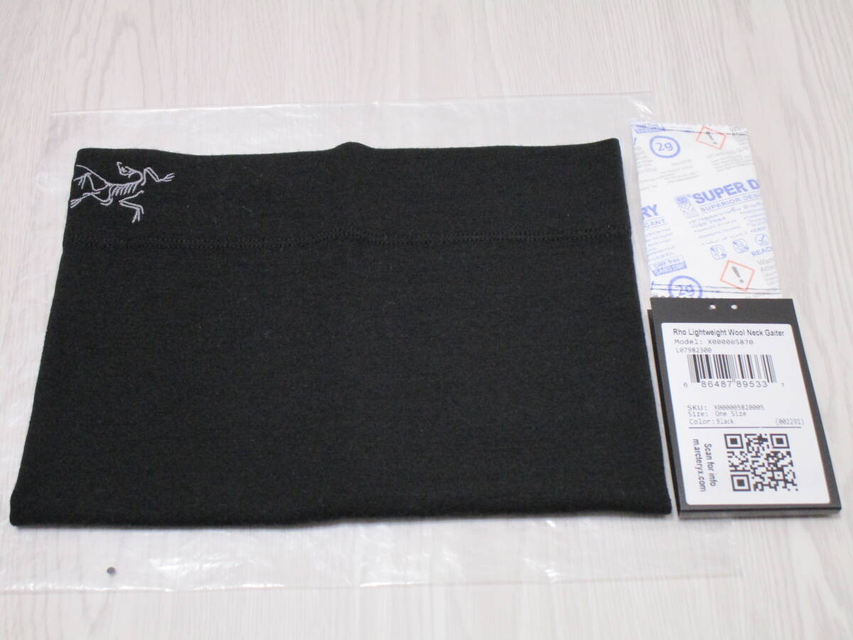 【※送料無料】未使用 ARC'TERYX アークテリクス ロー ライトウェイト ウール ネック ゲイター NAサイズ Black_画像2
