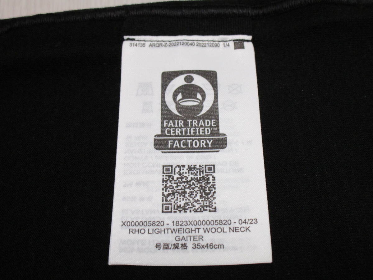 【※送料無料】未使用 ARC'TERYX アークテリクス ロー ライトウェイト ウール ネック ゲイター NAサイズ Black_画像6