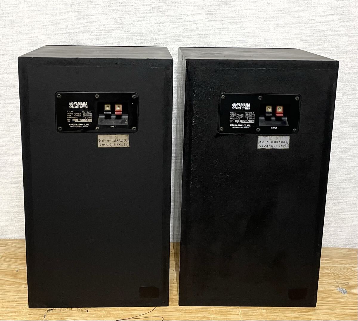 YAMAHA ヤマハ NS-100M エンクロージャー + スピーカー・ターミナル + アッテネーター　ペア 。_画像7