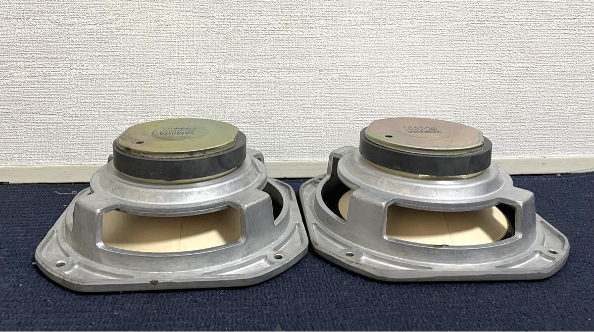 YAMAHA ヤマハ NS-100M JA2067 ウーファーペア。_画像5