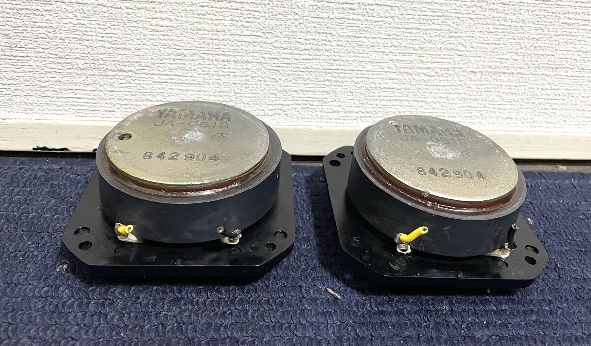 　YAMAHA　ヤマハ　NS-10M　　JA0518 ツイター　ペア　。_画像6