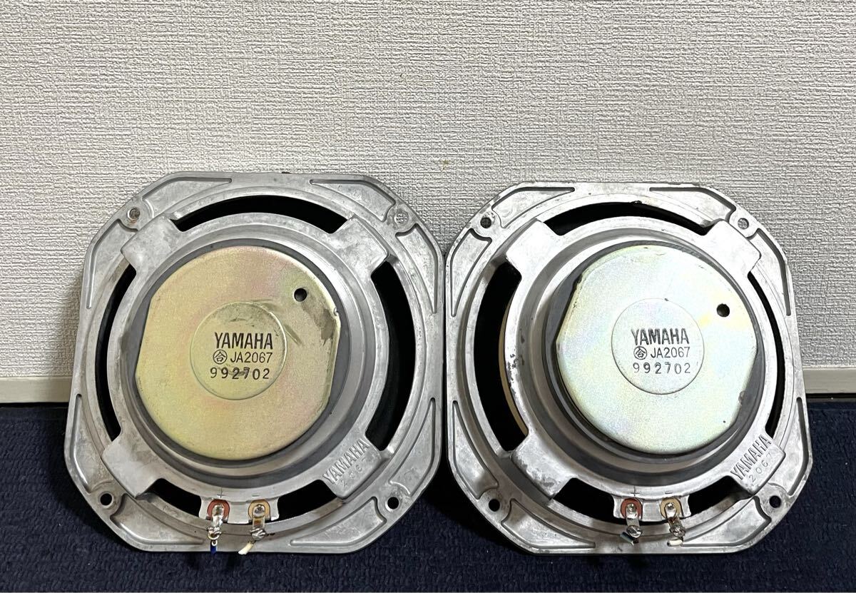 YAMAHA ヤマハ NS-100M JA2067 ウーファーペア。_画像6