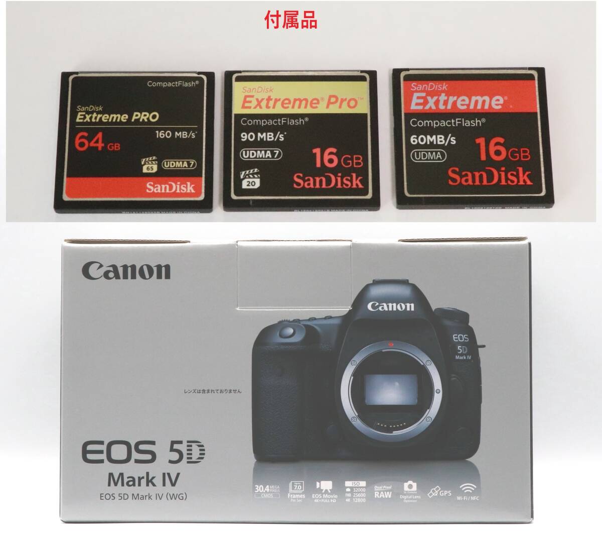 * прекрасный товар * бесплатная доставка * Canon Canon EOS 5D MarkⅣ корпус * техническое обслуживание завершено 