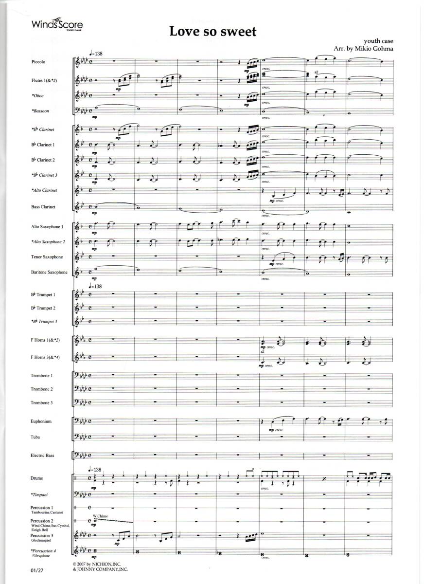 送料無料 吹奏楽楽譜 嵐：LOVE SO SWEET 郷間幹男編 スコア・パート譜セット ドラマ「花より男子2」主題歌_画像4