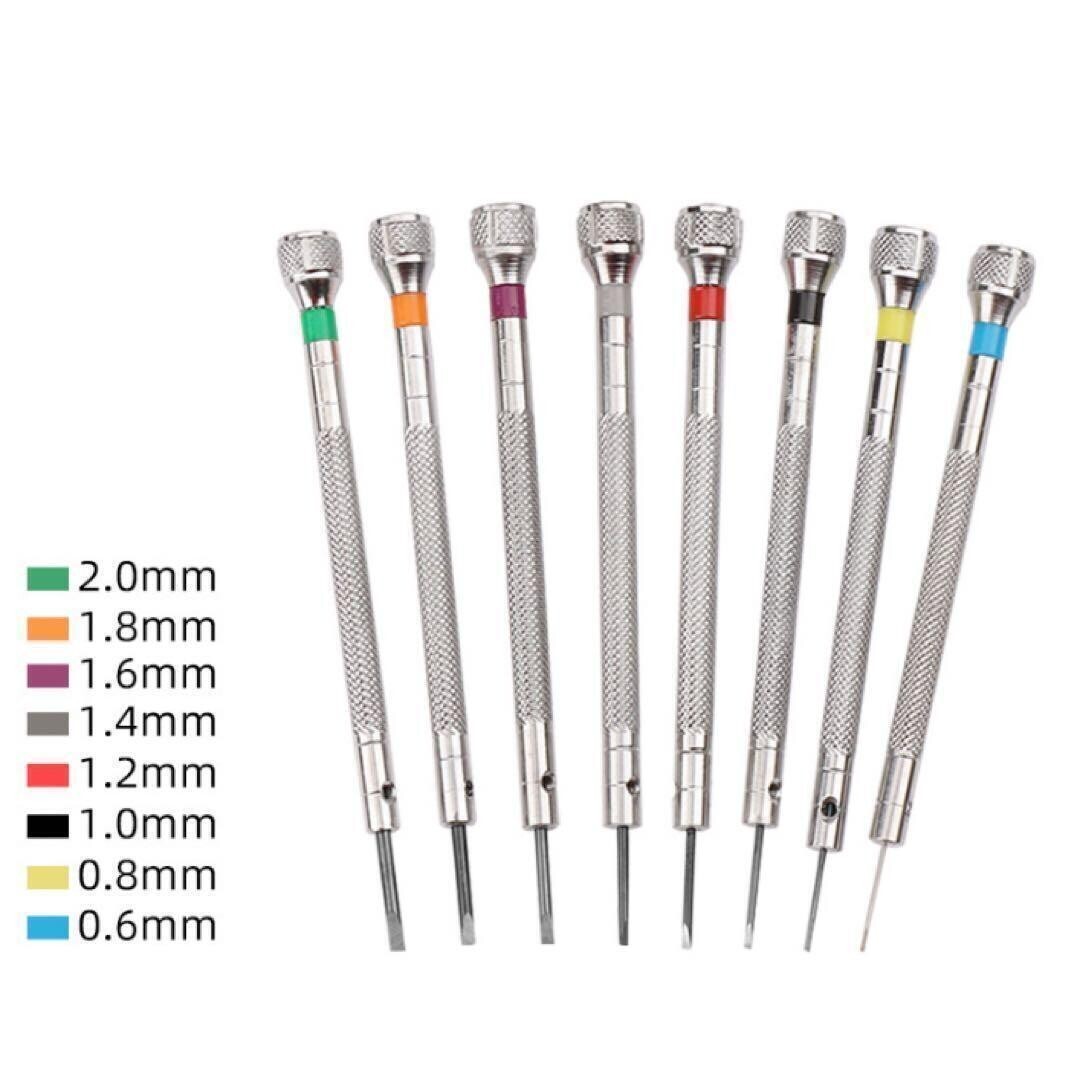 腕時計 用 マイナス 精密 ドライバー 8本セット 時計 修理 模型 機器 組立 工具 小さな ネジ 細かい 作業 管理G4_画像3