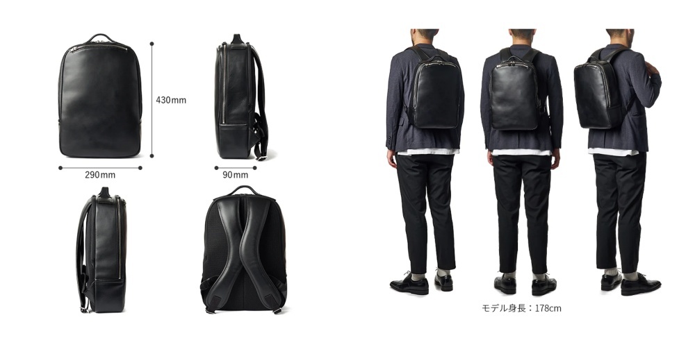 ★ 美品 定価64900円 ファイブウッズ プラトウ FIVE WOODS PLATEAU 日本製 レザー リュック ビジネスバッグ バックパック ネイビー 通勤 _画像9