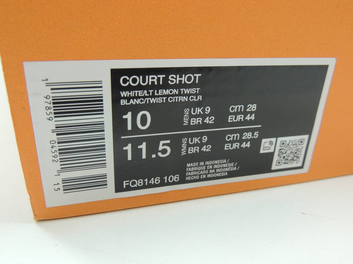 ★ 新品 28cm NIKE ナイキ COURT SHOT コートショット メンズ スニーカー ロープロファイルシューズ FQ8146-106 ホワイト/レモンツイスト_画像9