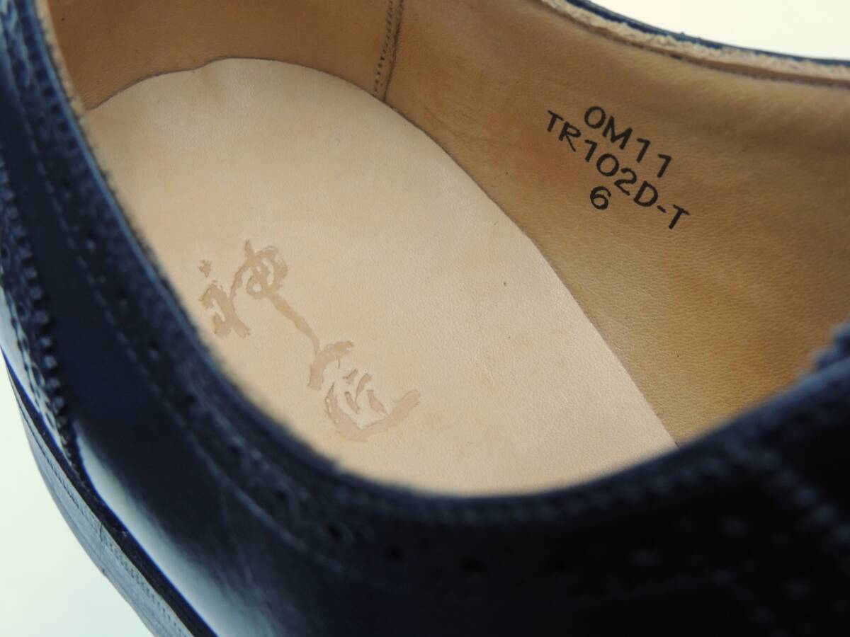 新品 6インチ 24cm 神匠 シンショウ OM11 フランス アノネイ社 カーフ レザー フルブローグ ウイングチップ ビジネスシューズ 革靴ブラック_画像9