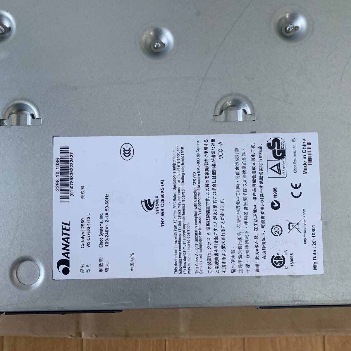 [3台セット] Cisco シスコ Catalyst WS-C2960S-48TS-L スイッチ ACアダプター 3個 初期化済み 動作確認済み_画像7