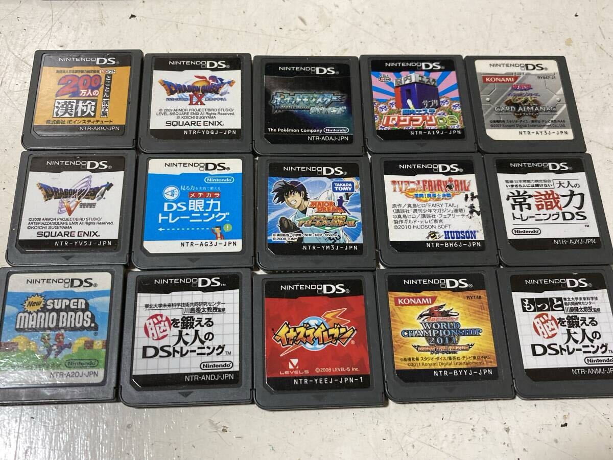 ★任天堂 ニンテンドーDSソフト100本セット 中古品★_画像3