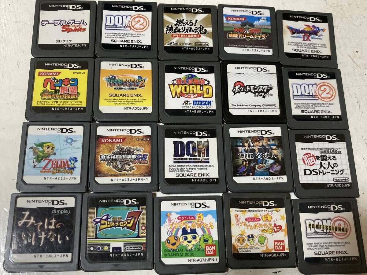 ★任天堂 ニンテンドーDSソフト100本セット 中古品★_画像4