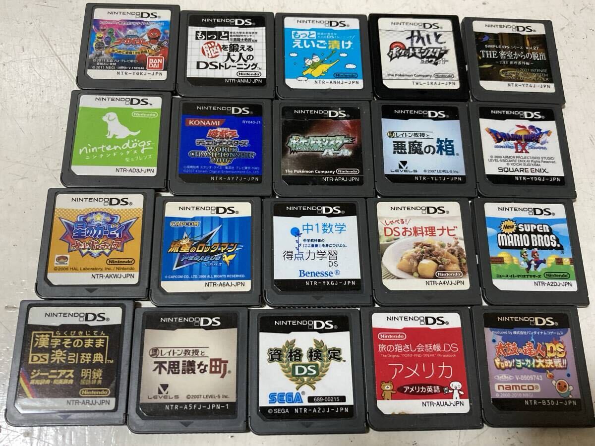 ★任天堂 ニンテンドーDSソフト100本セット 中古品★_画像5