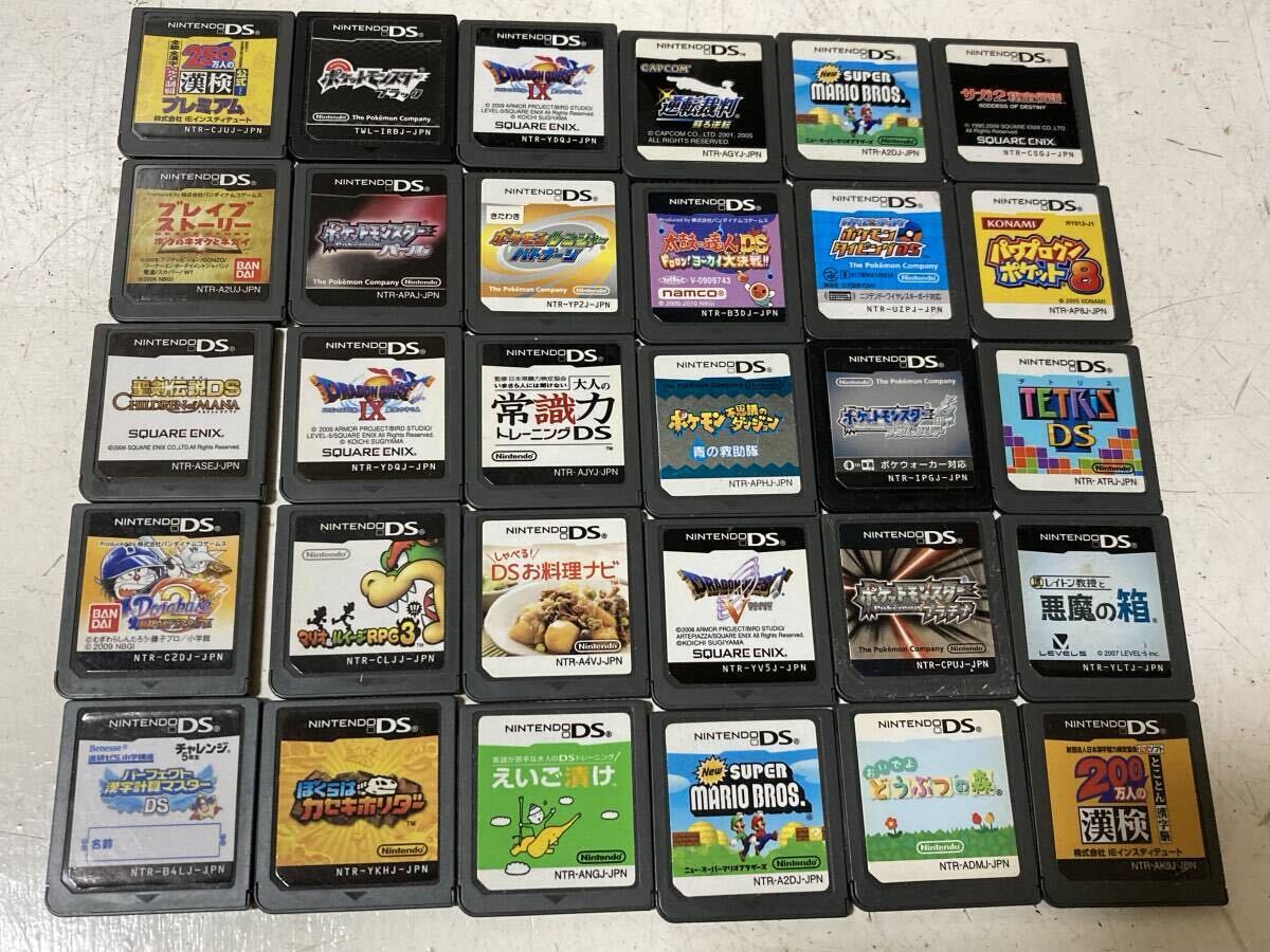 ★任天堂 ニンテンドーDSソフト100本セット 中古品★_画像6