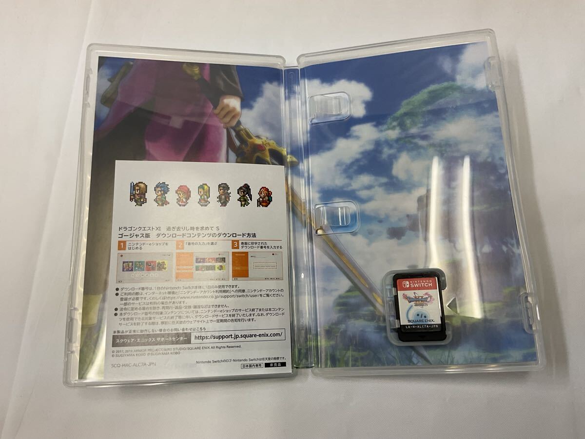 A627 中古 ゲーム 本体 ニンテンドー Nintendo Switch ロトエディション ドラゴンクエスト HAD-S-KBAEA 動作確認済 初期化済_画像9